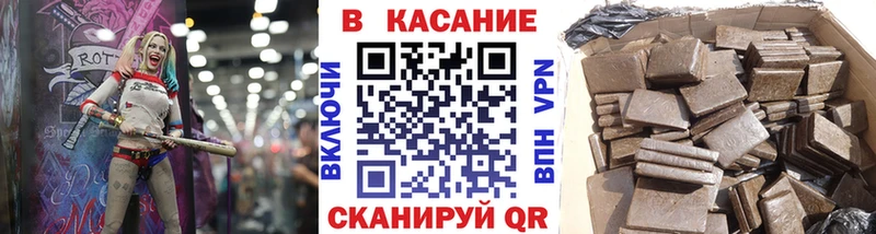 Купить наркоту Белоярский Гашиш  КОКАИН  Галлюциногенные грибы  Меф  Alpha-PVP 