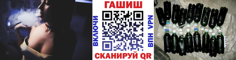 Гашиш индика сатива  ОМГ ОМГ онион  мориарти наркотические препараты  хочу   Белоярский 