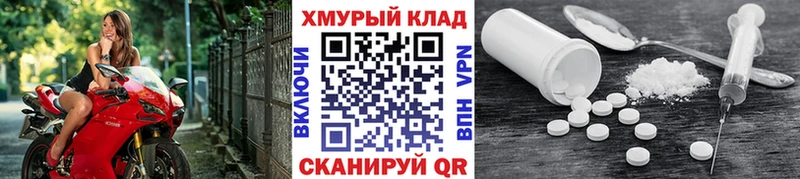 Героин гречка  Белоярский 