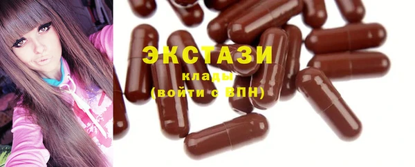 герыч Богородицк