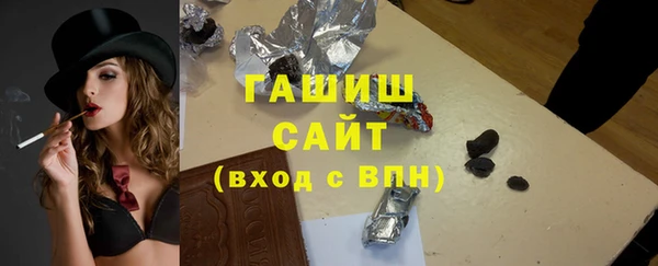mdpv Белокуриха