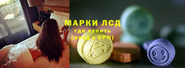 герыч Богородицк