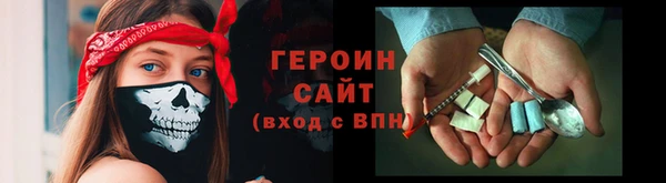 амф Беломорск