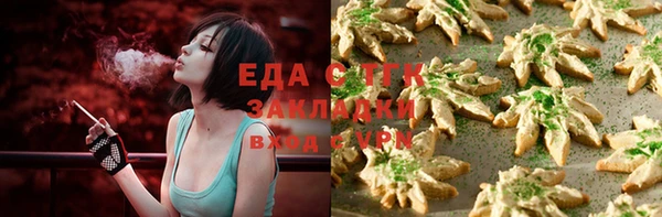 ешки Богданович