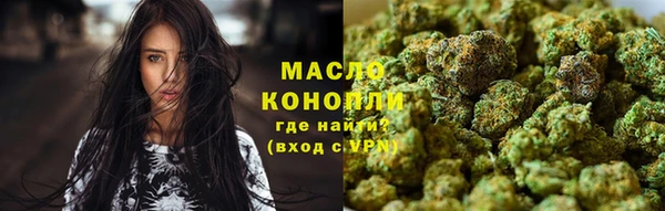 герыч Богородицк