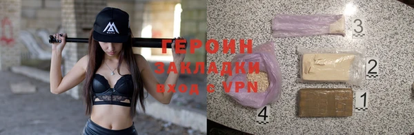 ешки Богданович