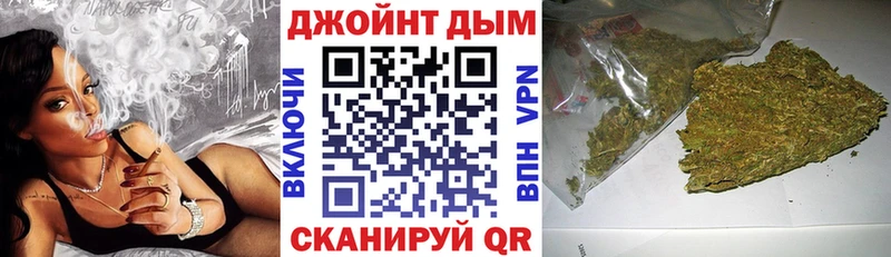Канабис ГИДРОПОН  наркота  Белоярский 